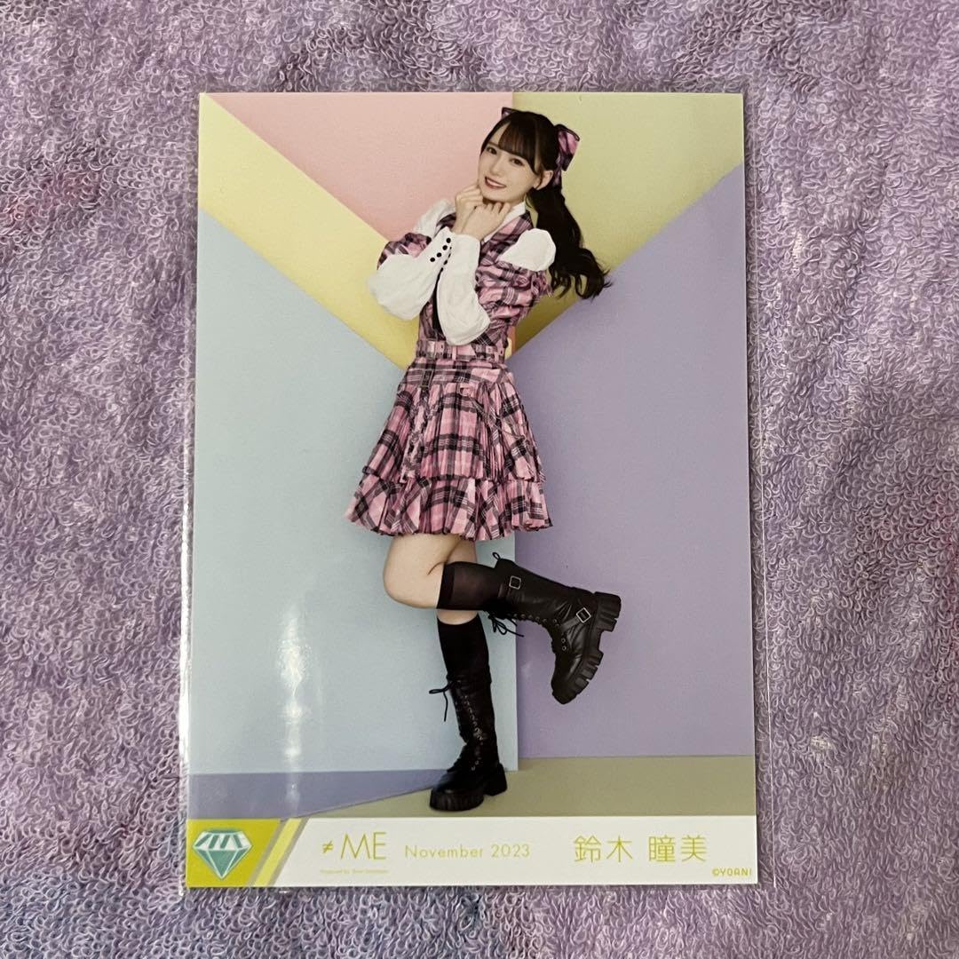 Amazon.co.jp: 鈴木瞳美 生写真 全国ツアー2023武道館チェック衣装