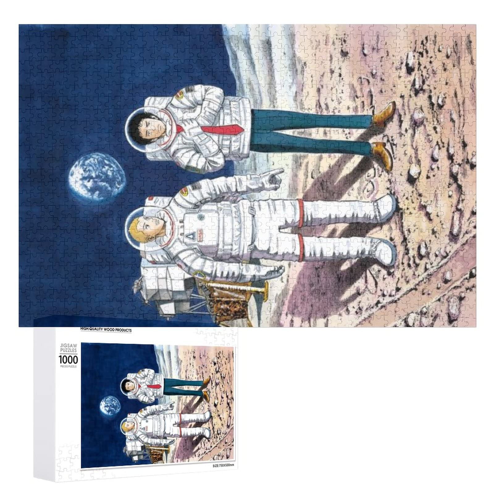 Amazon.co.jp: 宇宙兄弟 パズル 大人气 木製 1000ピース 知育おもちゃ