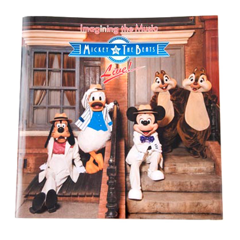 Amazon.co.jp: ディズニー イマジニング ザ マジック グッズ アルバム