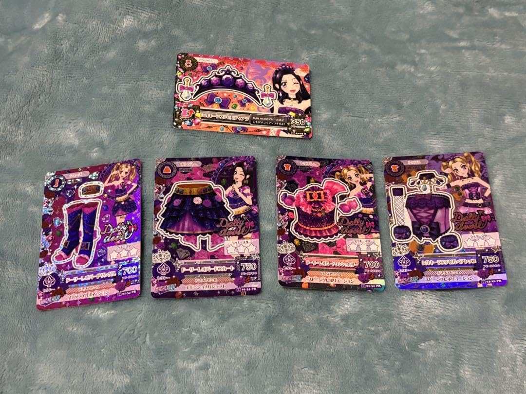 Amazon.co.jp: アイカツ カード プレミアム 大地のの 白樺りさ : おもちゃ