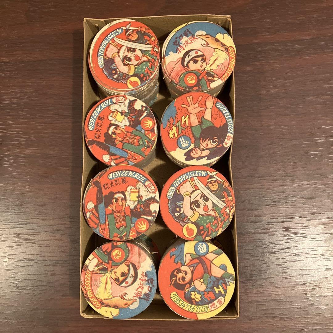 Amazon | 丸面子 メンコ 昭和レトロ 鉄腕アトム サスケ | めんこ