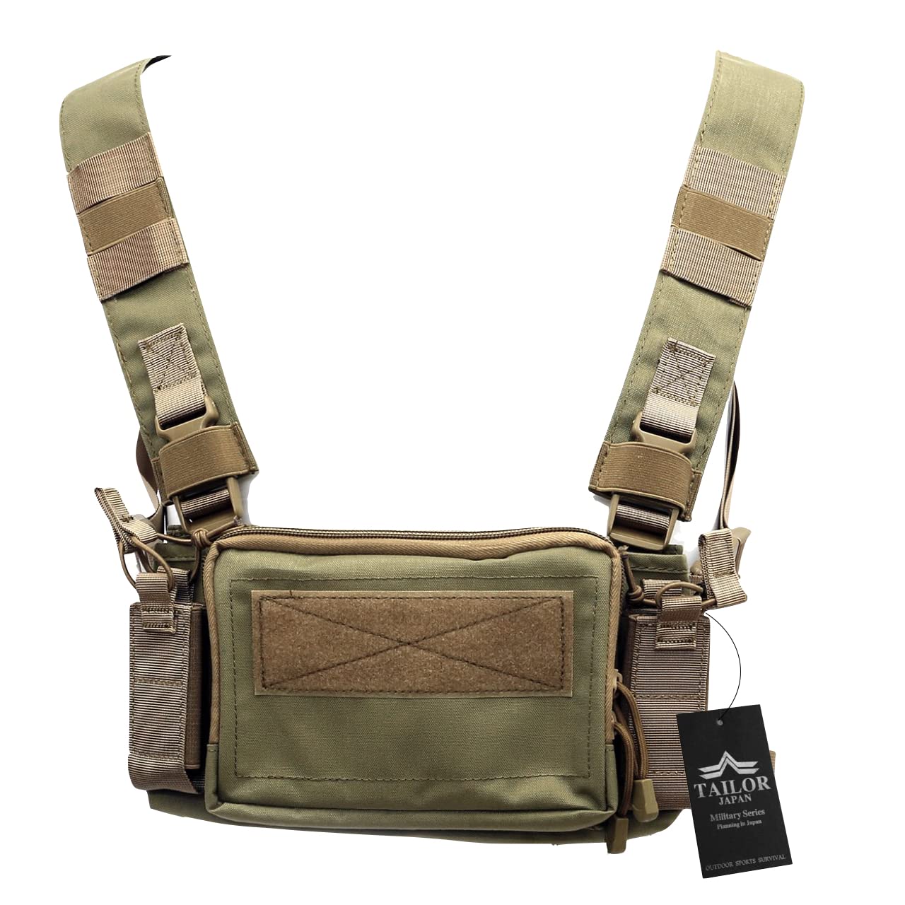 Amazon | [TAILOR JAPAN] サバゲー チェストリグ 軽量 ライトウェイト