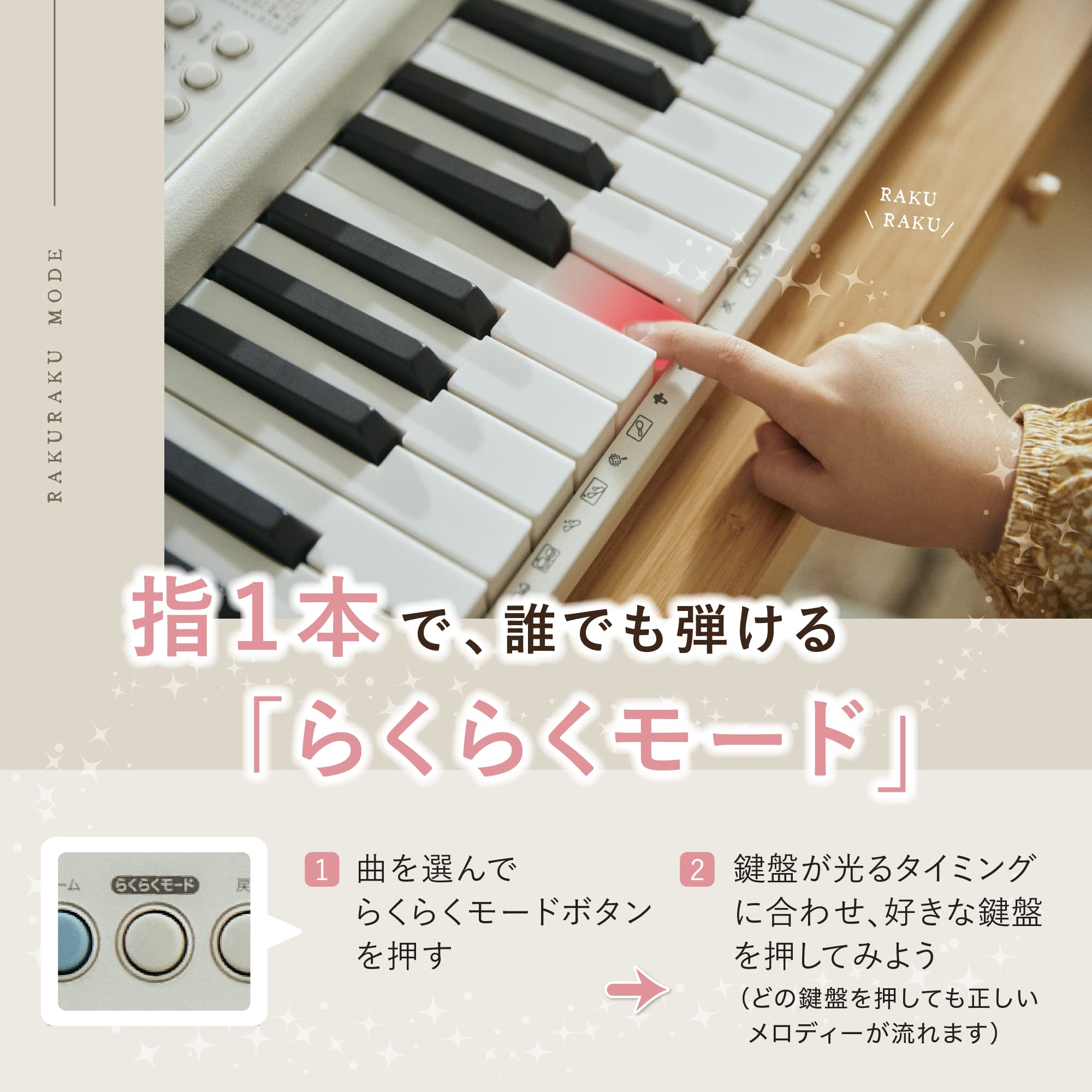 Amazon | カシオ(CASIO)光ナビゲーション電子キーボード LK-520