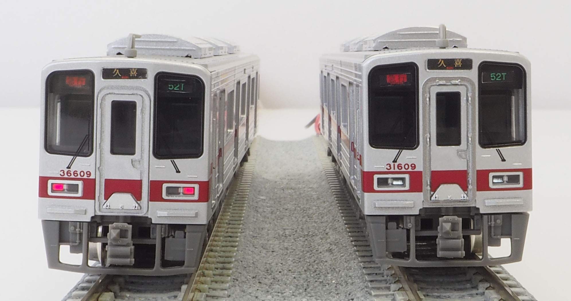 Amazon | グリーンマックス Nゲージ 東武30000系 伊勢崎線 新ロゴ