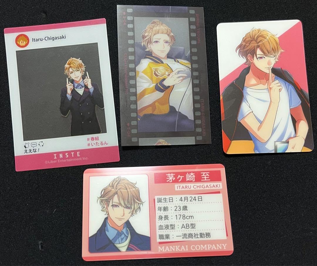 Amazon.co.jp: A3 茅ヶ崎至 カード セット : 文房具・オフィス用品