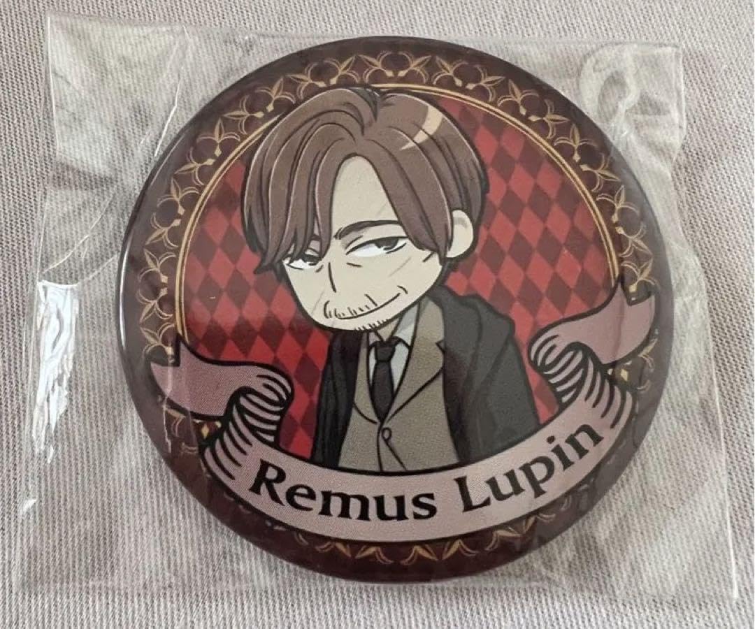 Amazon | リーマス ルーピン 缶バッジ ハリポタ | バッジ | おもちゃ