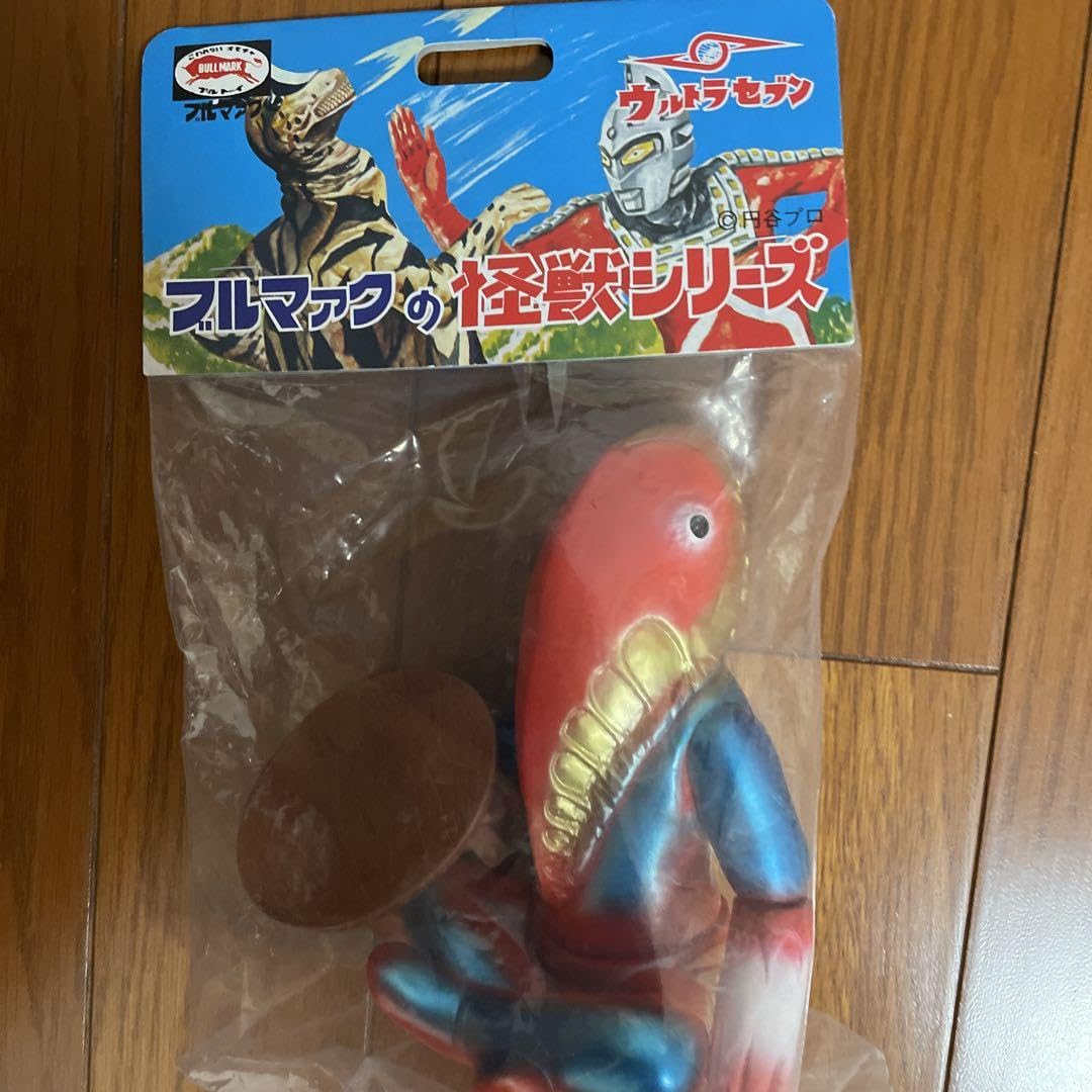 Amazon.co.jp: ブルマァク メトロン星人 ちゃぶ台付き 後期版