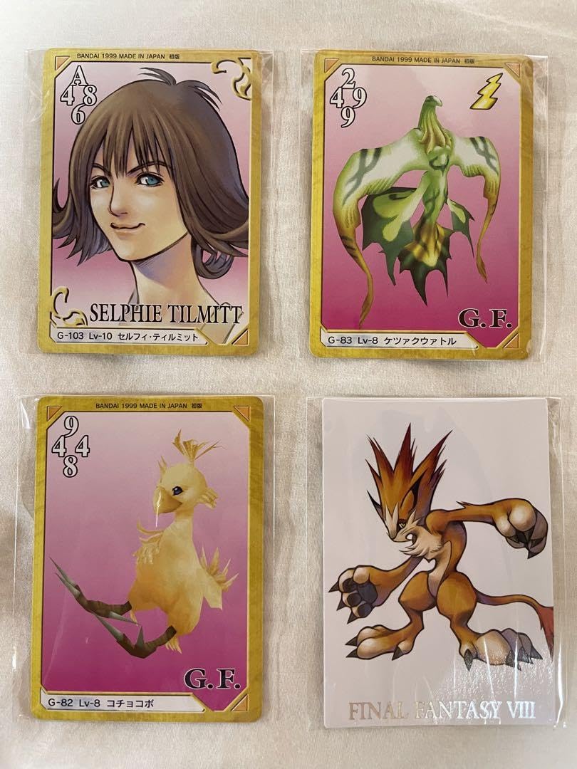 Amazon.co.jp: FF8カードダスマスターズ・トリプルトライアド カード4