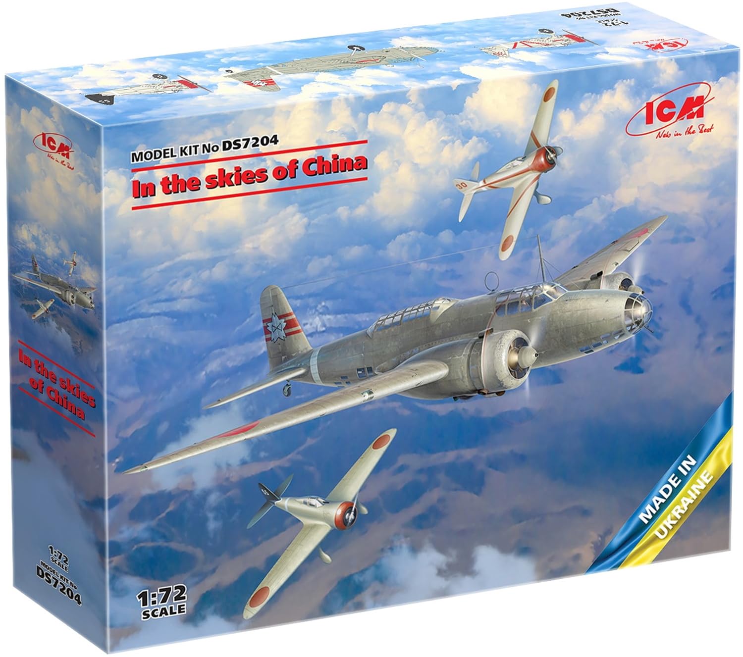 Amazon | ICM 1/72 中国の空で Ki-21-Ia 九七式重爆撃機 Кі-27а2機 (3