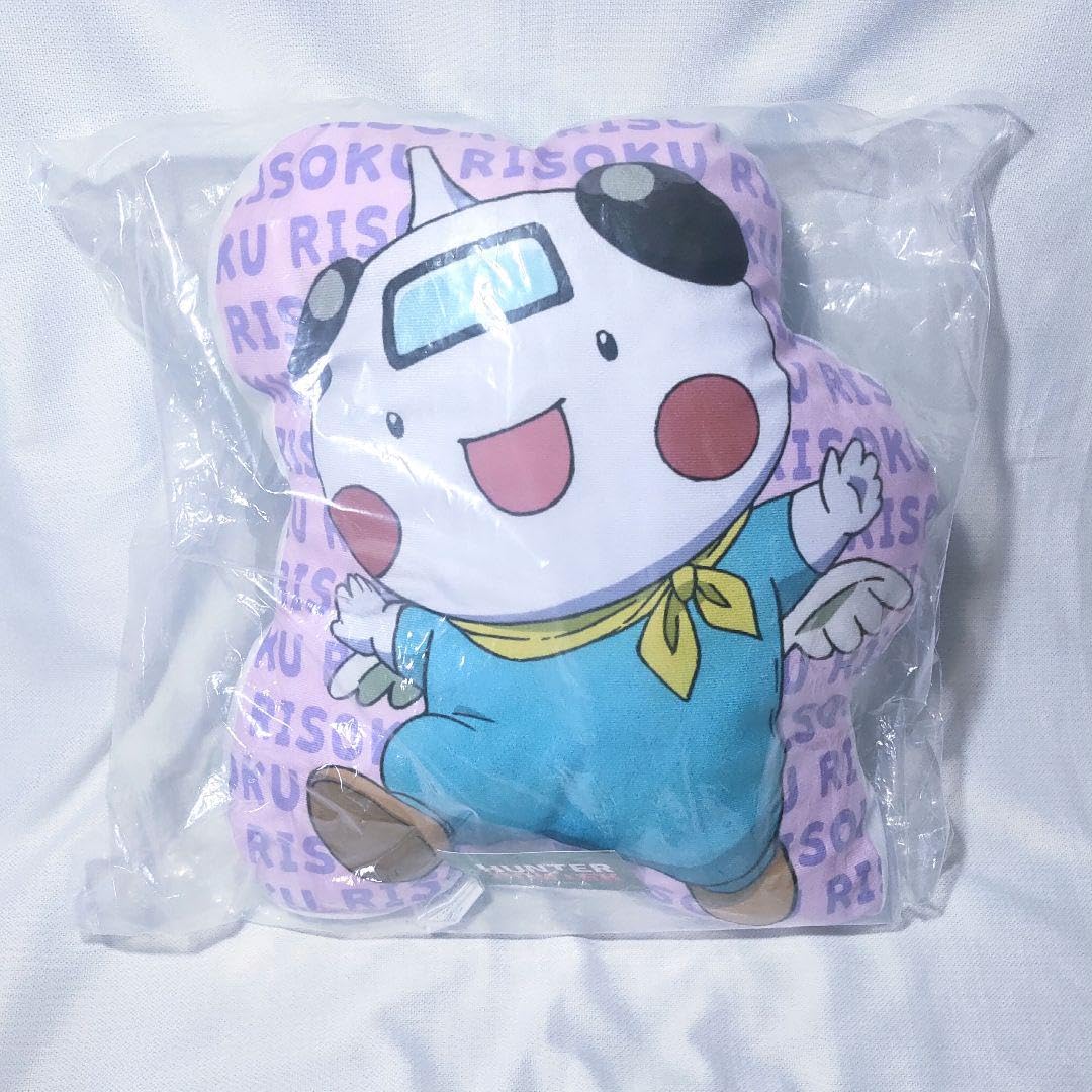 XRAGE ハンターハンター ポットクリン ぬいぐるみ ポットクリン