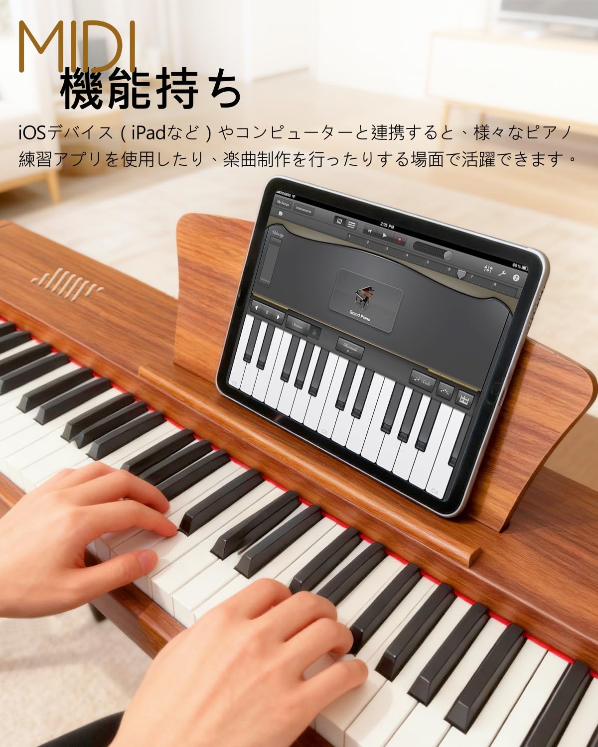 Amazon.co.jp: Longeye: 木製電子ピアノ88鍵盤