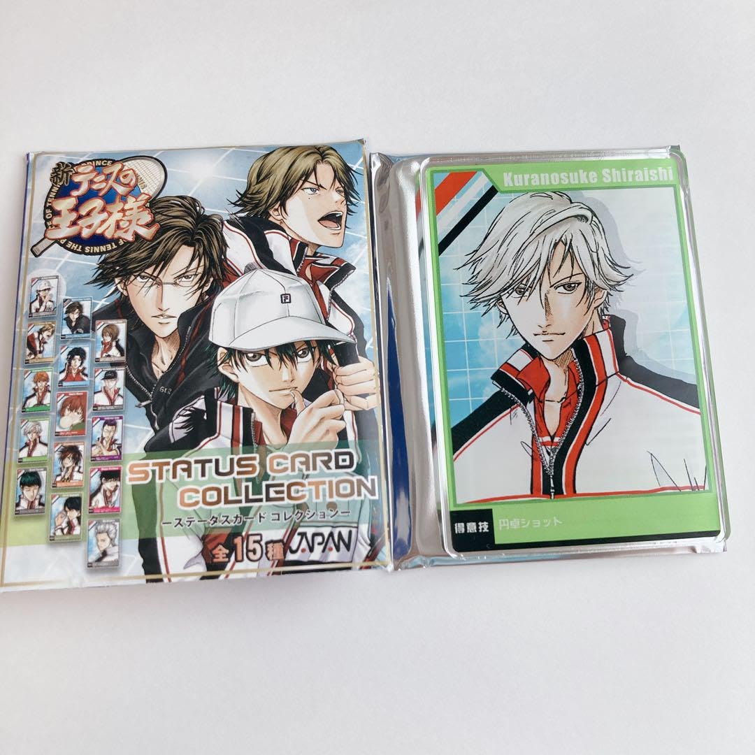 Amazon.co.jp: 新テニスの王子様 ステータスカードコレクション 白石蔵