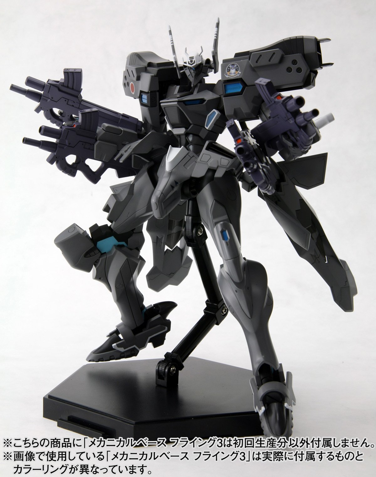 Amazon | マブラヴ オルタネイティヴ 不知火・弐型 富士教導団「イスミ