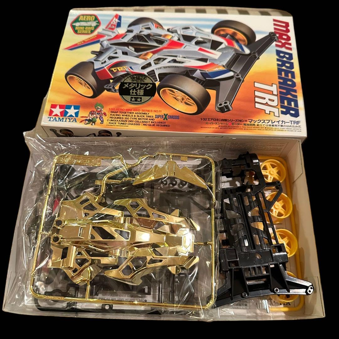Amazon | タミヤ ミニ四駆 限定 マックスブレイカーtrf メタリック仕様