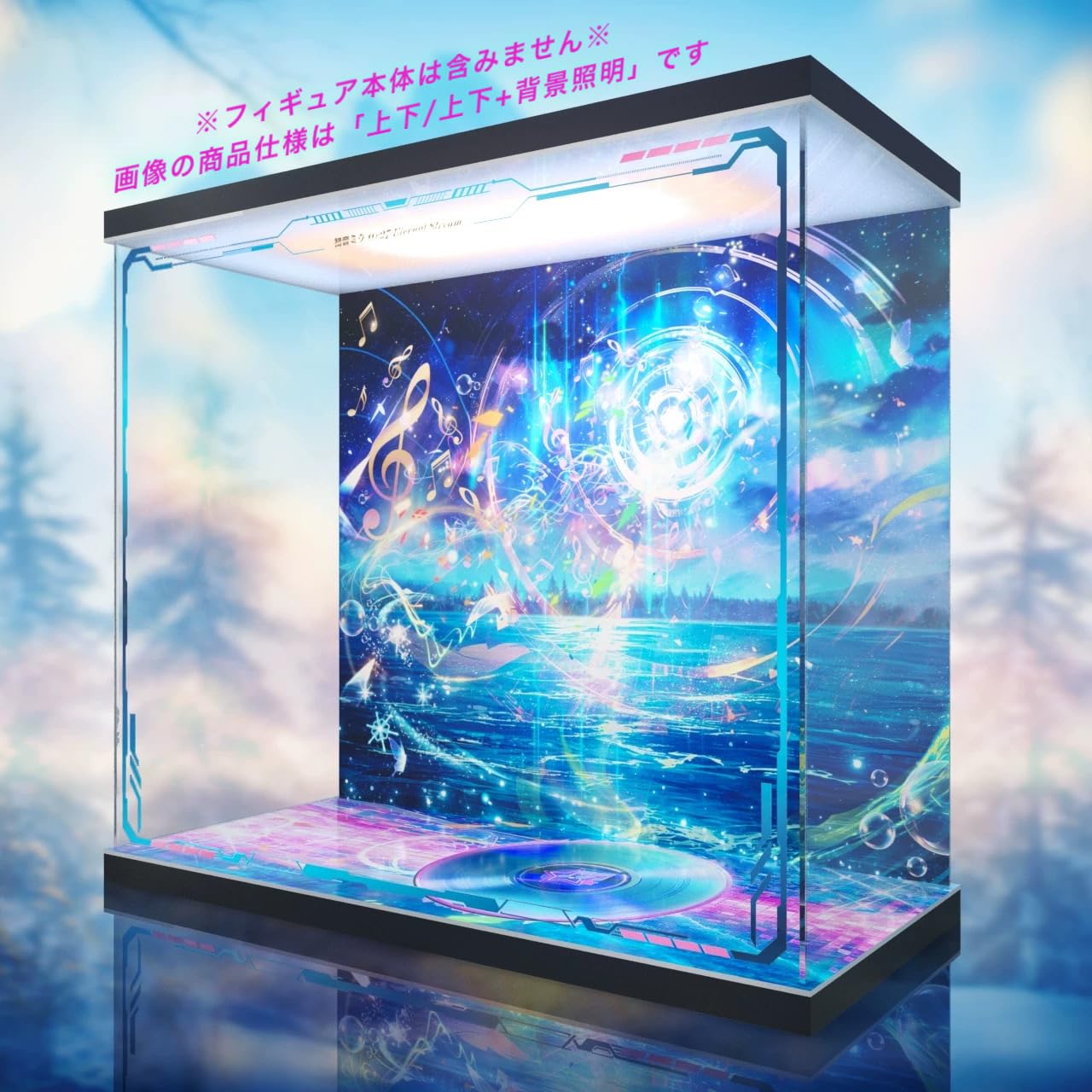 Amazon.co.jp: 初音ミク 0x27 eternal stream 1/4 グッドスマイル