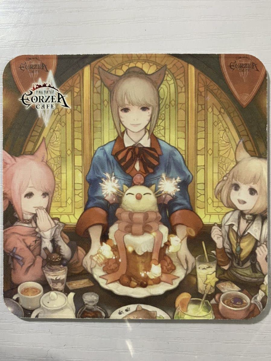 Amazon.co.jp: エオルゼアカフェ コースター FF14 ジョブ ガン