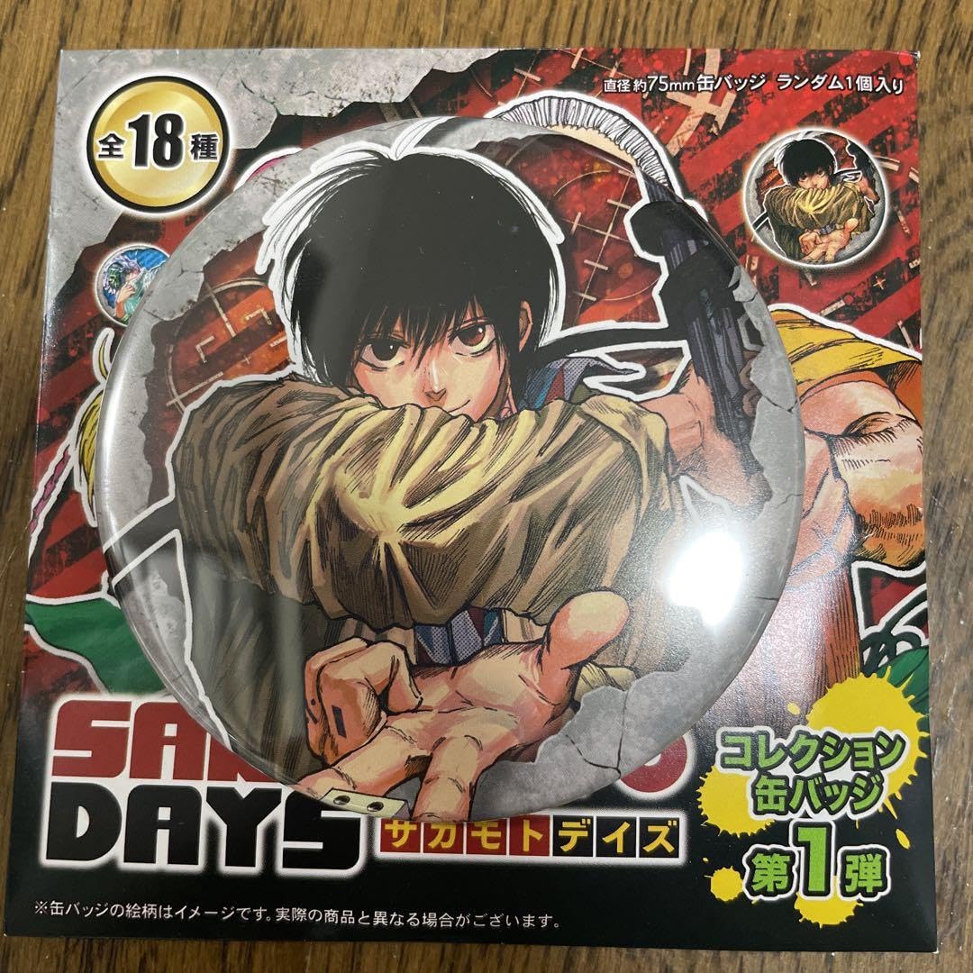 SAKAMOTODAYS まとめ売り 南雲 SAKAMOTO DAYS 南雲 19点 まとめ売り