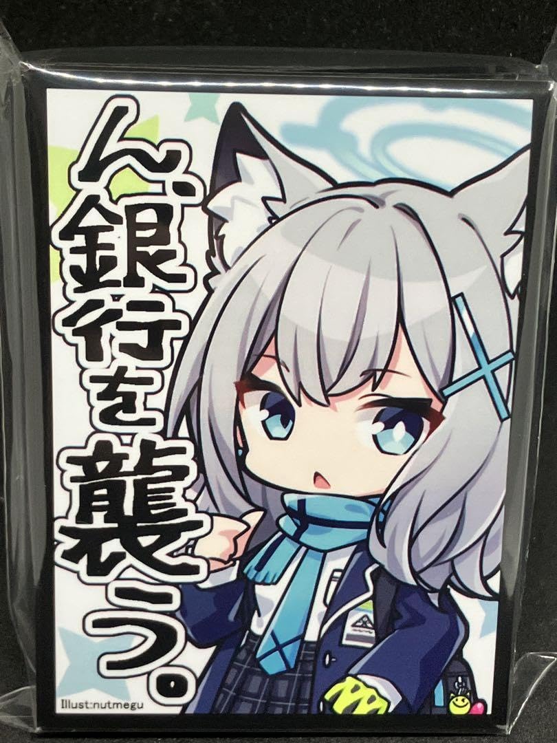 Amazon.co.jp: 砂狼シロコ カードスリーブ ブルーアーカイブ ブルアカ