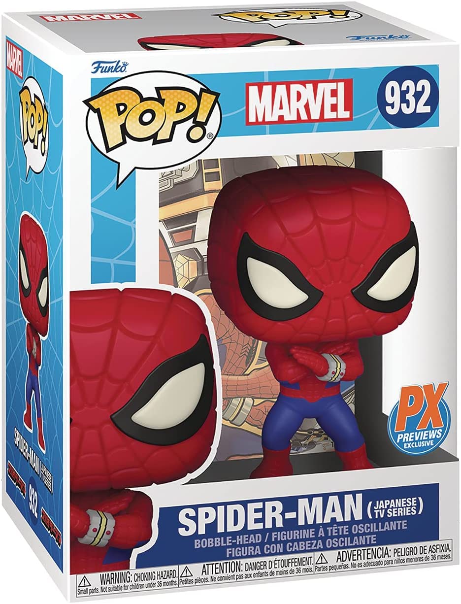 Amazon.com: Funko Pop Marvel: Spider-Man Japanese TV Series Vinyl