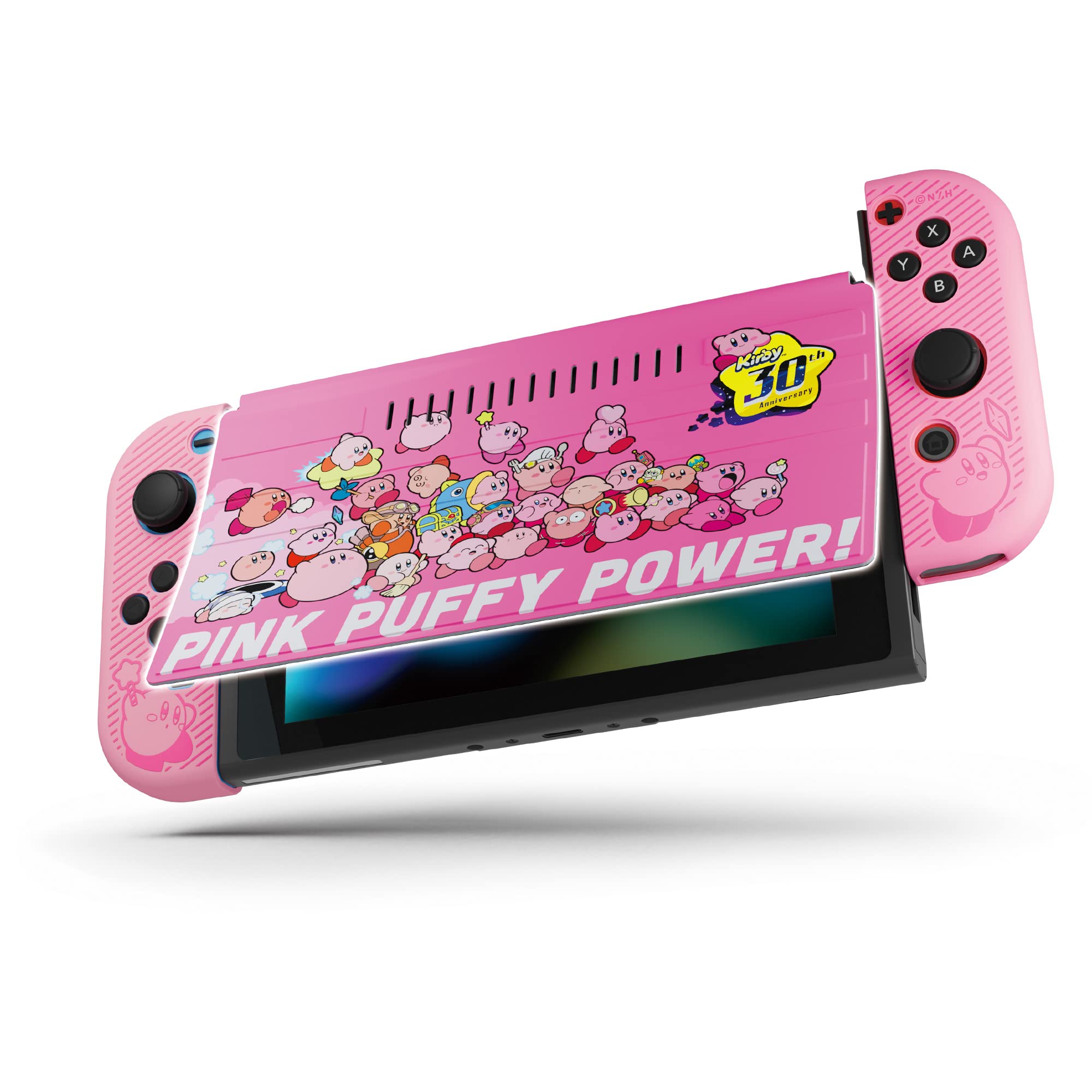 Amazon.co.jp: 【任天堂ライセンス商品】星のカービィ きせかえカバー