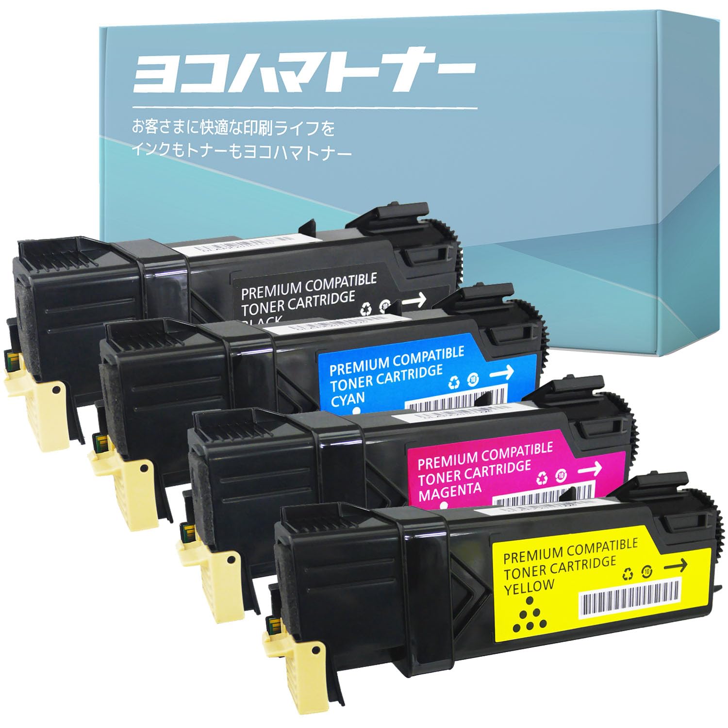 Amazon.co.jp: ＜大容量＞【横トナ】 富士フイルム(富士ゼロックス)用