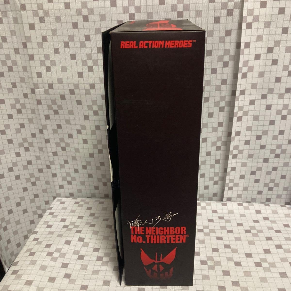 Amazon | メディコムトイ リアルアクションヒーローズ RAH 隣人13号