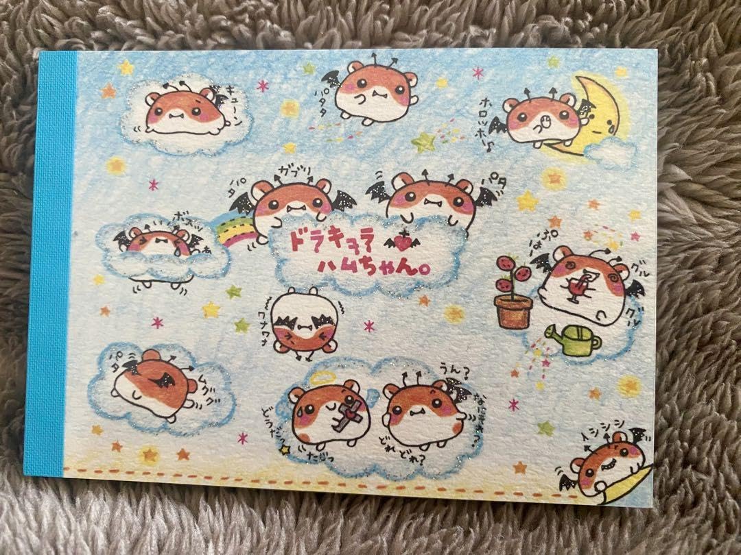 平成レトロメモ帳 ハムっちフリーマーケット 平成レトロメモ帳 ハムっ