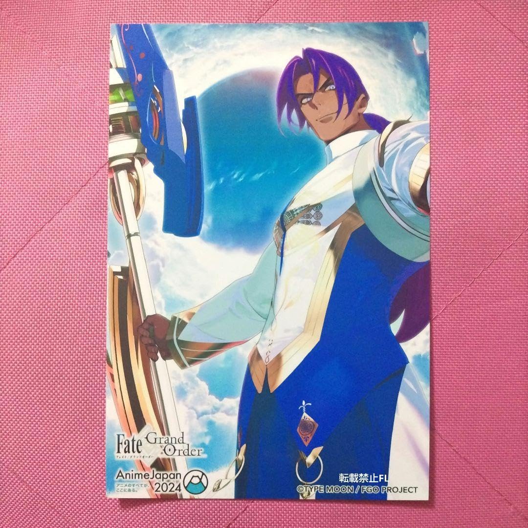 Amazon.co.jp: fate Grand order fgo フォトスタジオ ビーマ