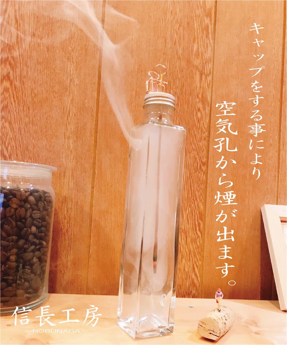 Amazon｜お香立て 瓶型 四角 お香立て 瓶型 香炉 クリア ガラス イン