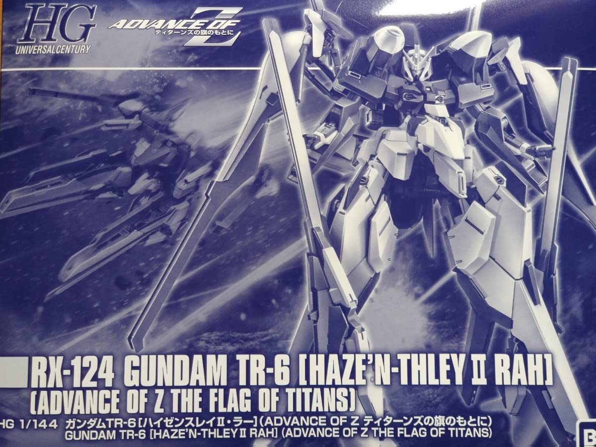 Amazon | HG 1144 ガンダムTR-6[ハイゼンスレイIIラー] プレミアム限定