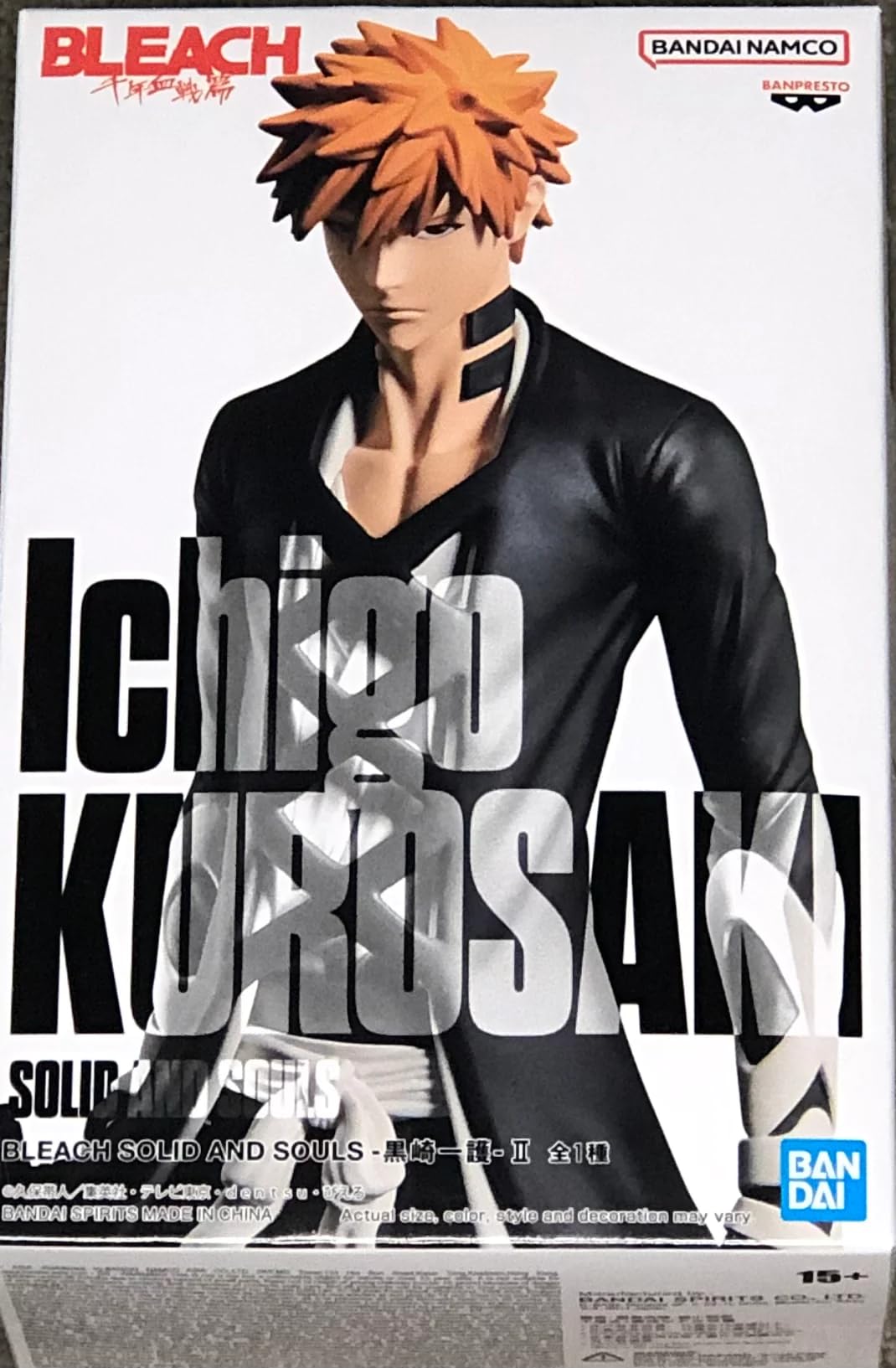 Amazon.co.jp: バンプレスト BLEACH SOLID AND SOULS 黒崎一護 II