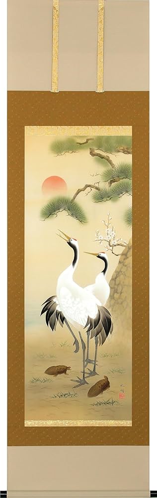 Amazon｜偕拓堂アート 掛け軸 松竹梅鶴亀(桐箱入り) (縦190×横54.5cm