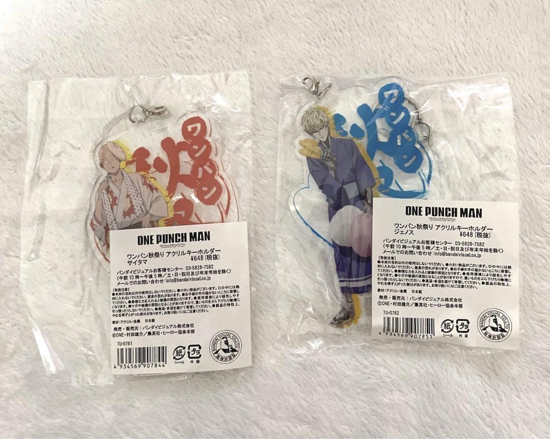 ワンパンマン 秋祭り 缶バッジ ジェノス - ワンパンマン ONE PUNCH MAN