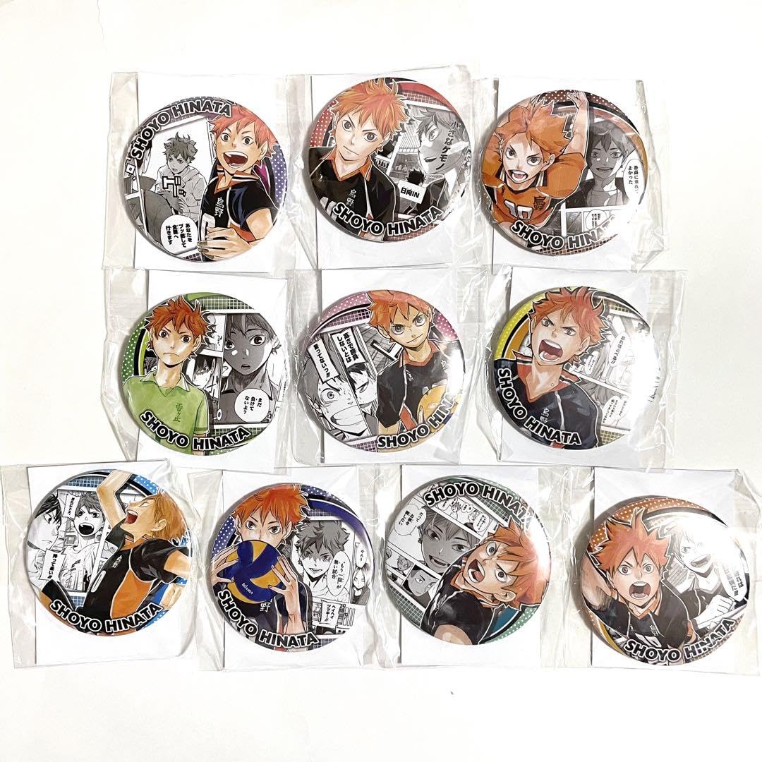 ハイキュー !! 一番くじ 缶バッチ 花札 日向翔陽 影山飛雄 - 日向翔陽