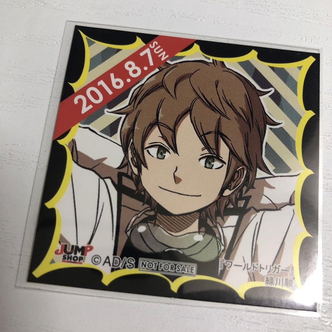 Amazon.co.jp: ジャンプショップ 365日ステッカー ワールドトリガー