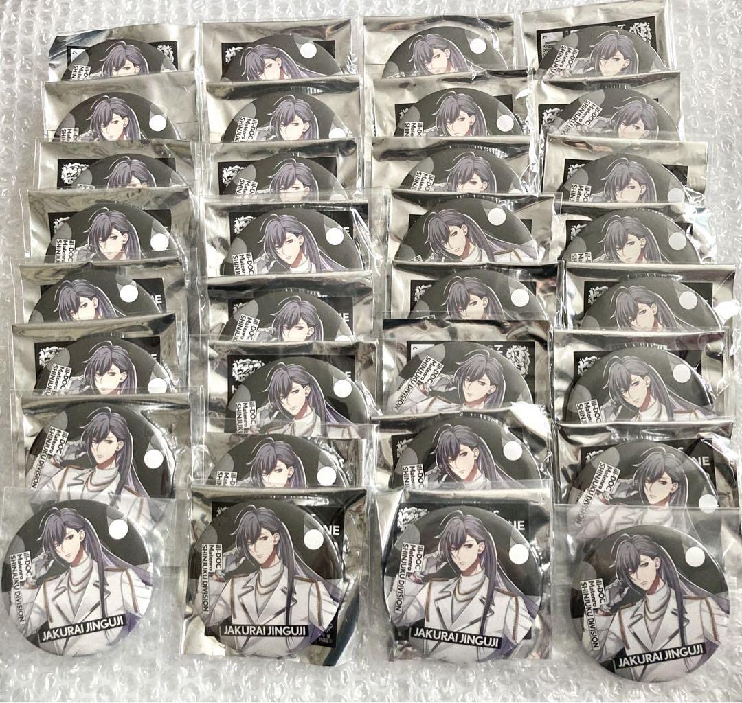 ヒプマイ 神宮寺寂雷 ヒプムビ展 缶バッジ リーダーズ トレーディング