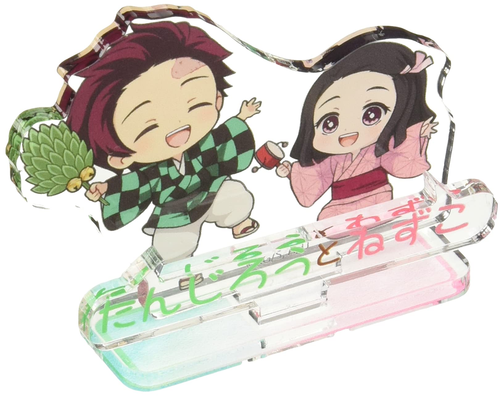 Amazon | 鬼滅の刃 炭治郎 & 禰豆子 (幼少期) 禰豆子といっしょ