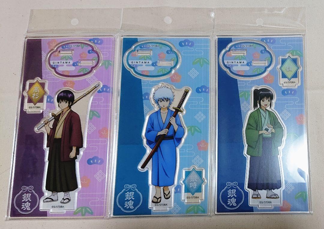 Amazon.co.jp: 銀魂 松下村塾時代 銀時高杉桂 3点セット : ホビー