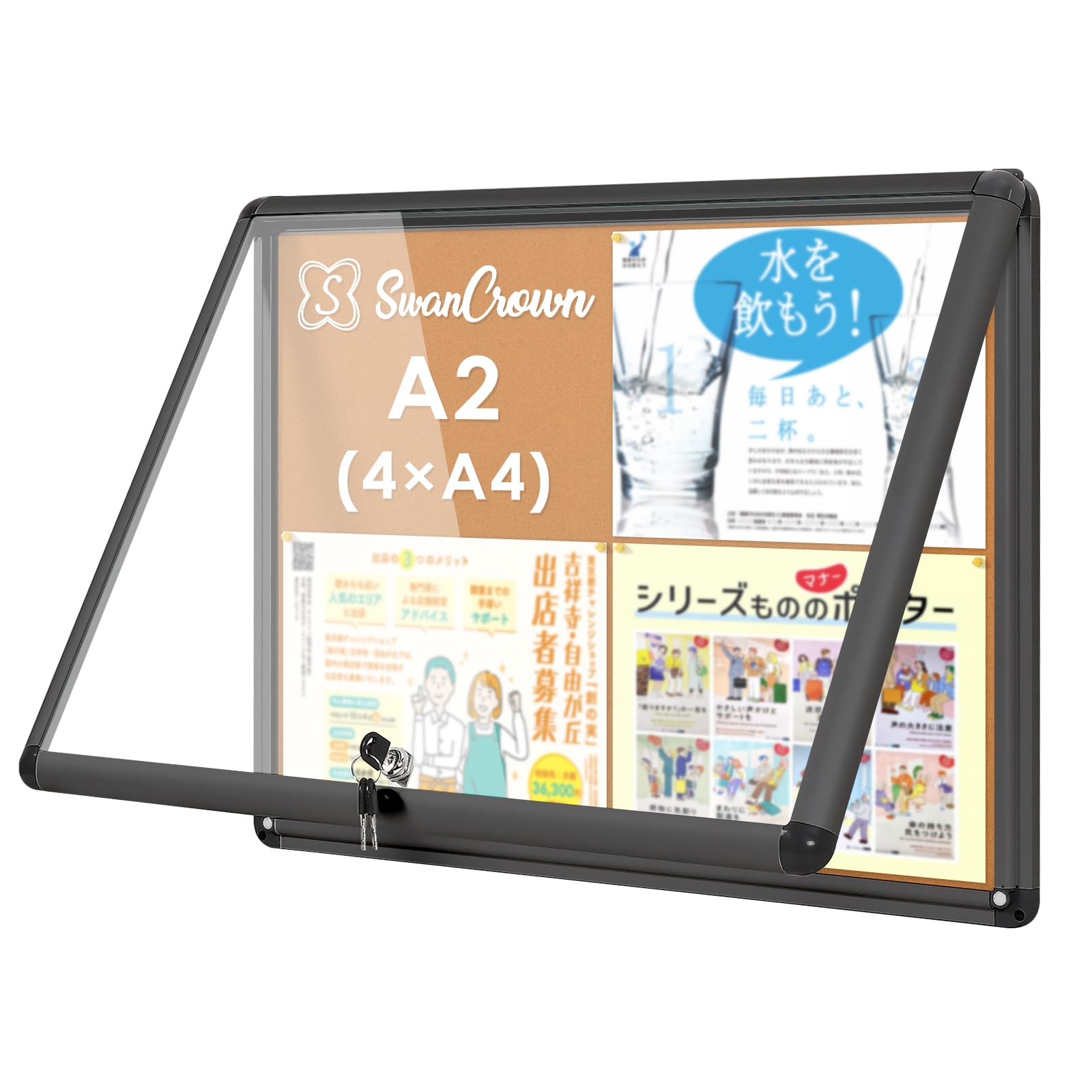 Amazon | Swansea 屋外掲示板 A2 扉式案内板連絡板 掲示板 屋外 簡易