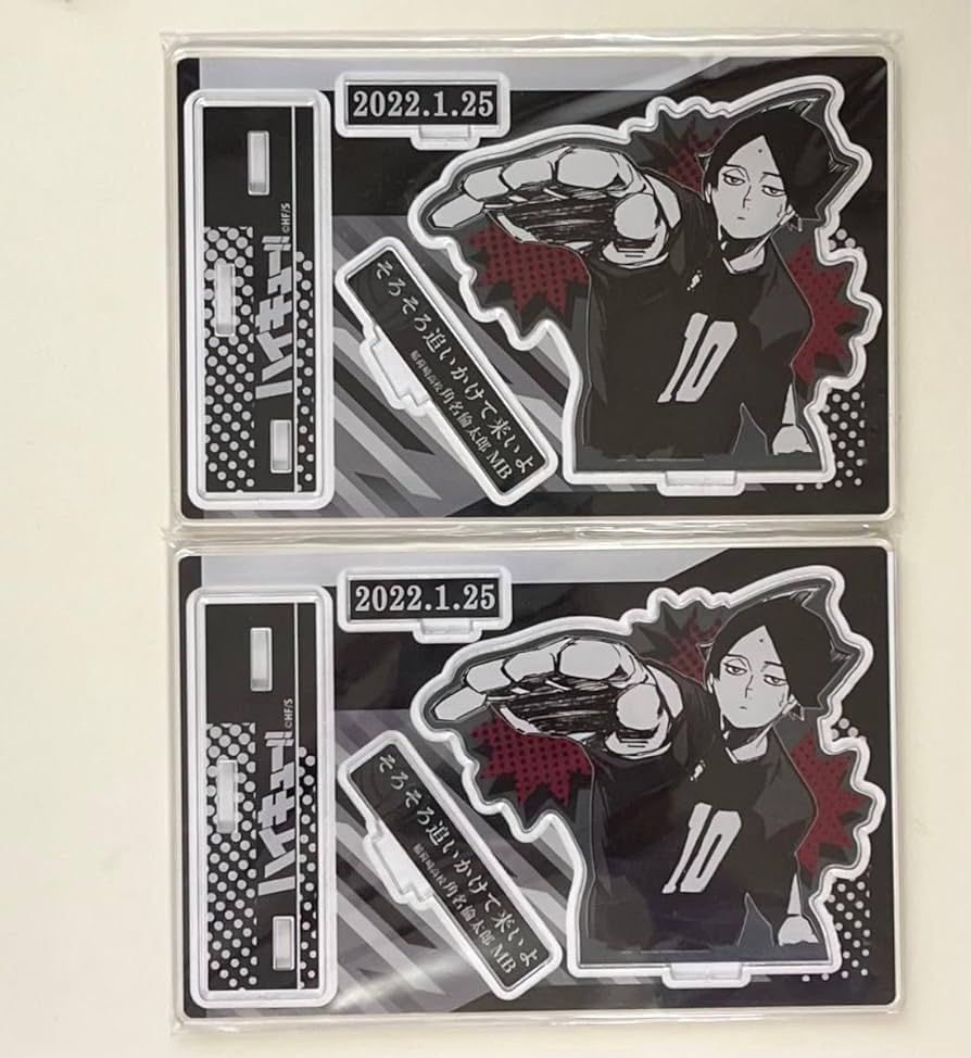 Amazon.co.jp: ひとつの値段 ハイキュー!! 角名倫太郎 アクスタ