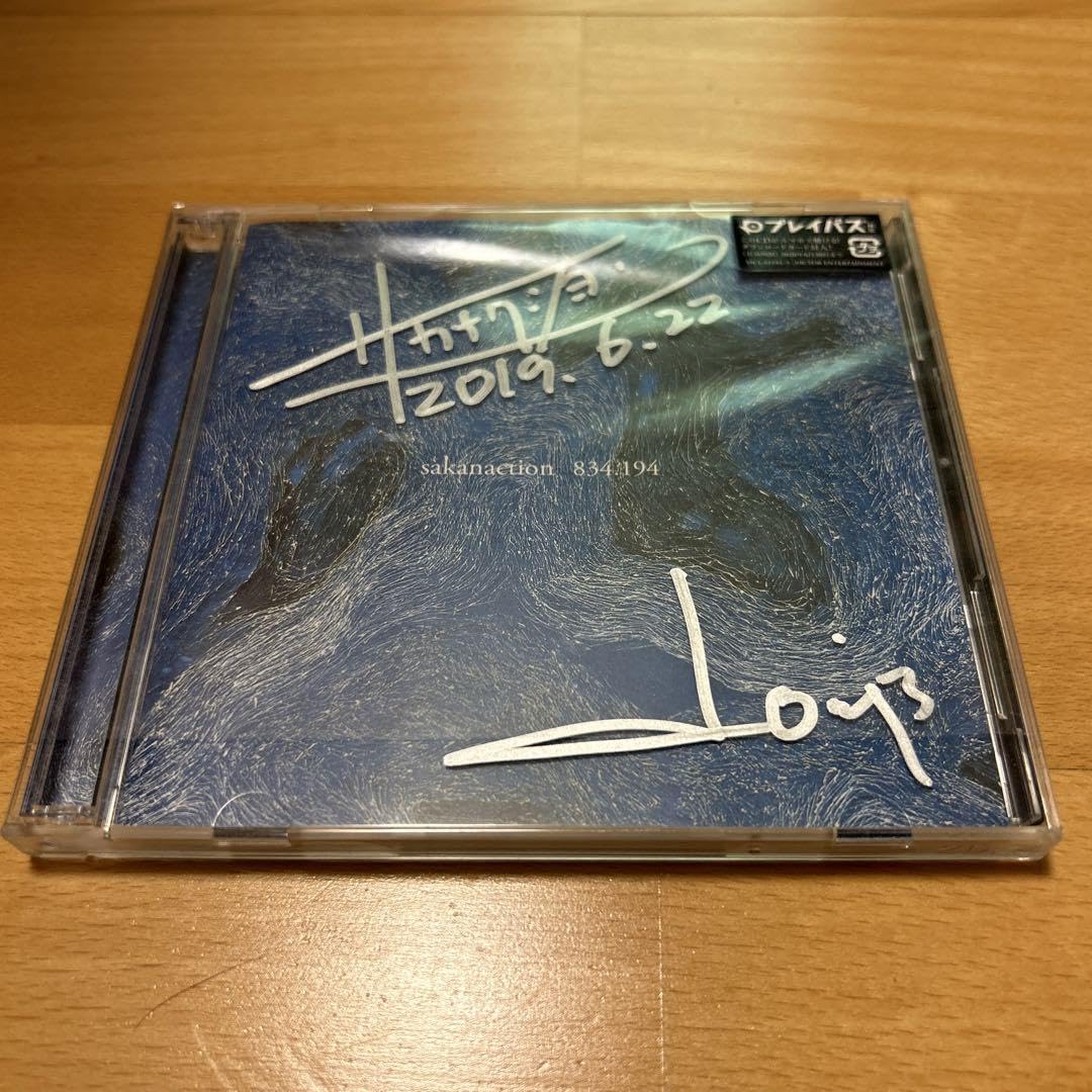 Amazon.co.jp: サカナクション 山口一郎 サイン入りCD 834.194 : おもちゃ