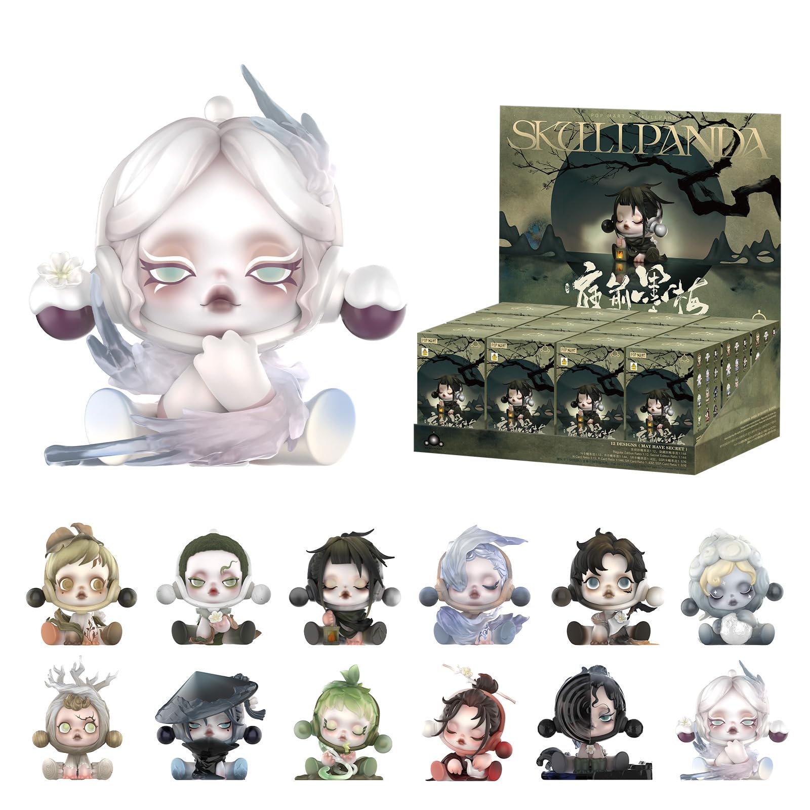 Amazon.com: POP MART SKULLPANDA The Ink Plum Blossom Series