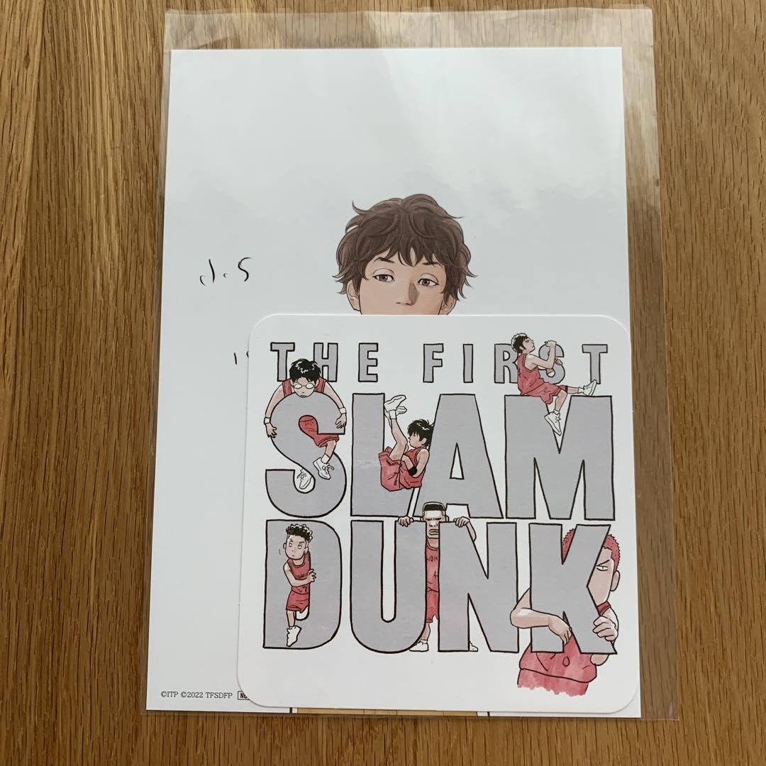 Amazon.co.jp: スラムダンク 宮城リョータ ホビー グッズ : おもちゃ