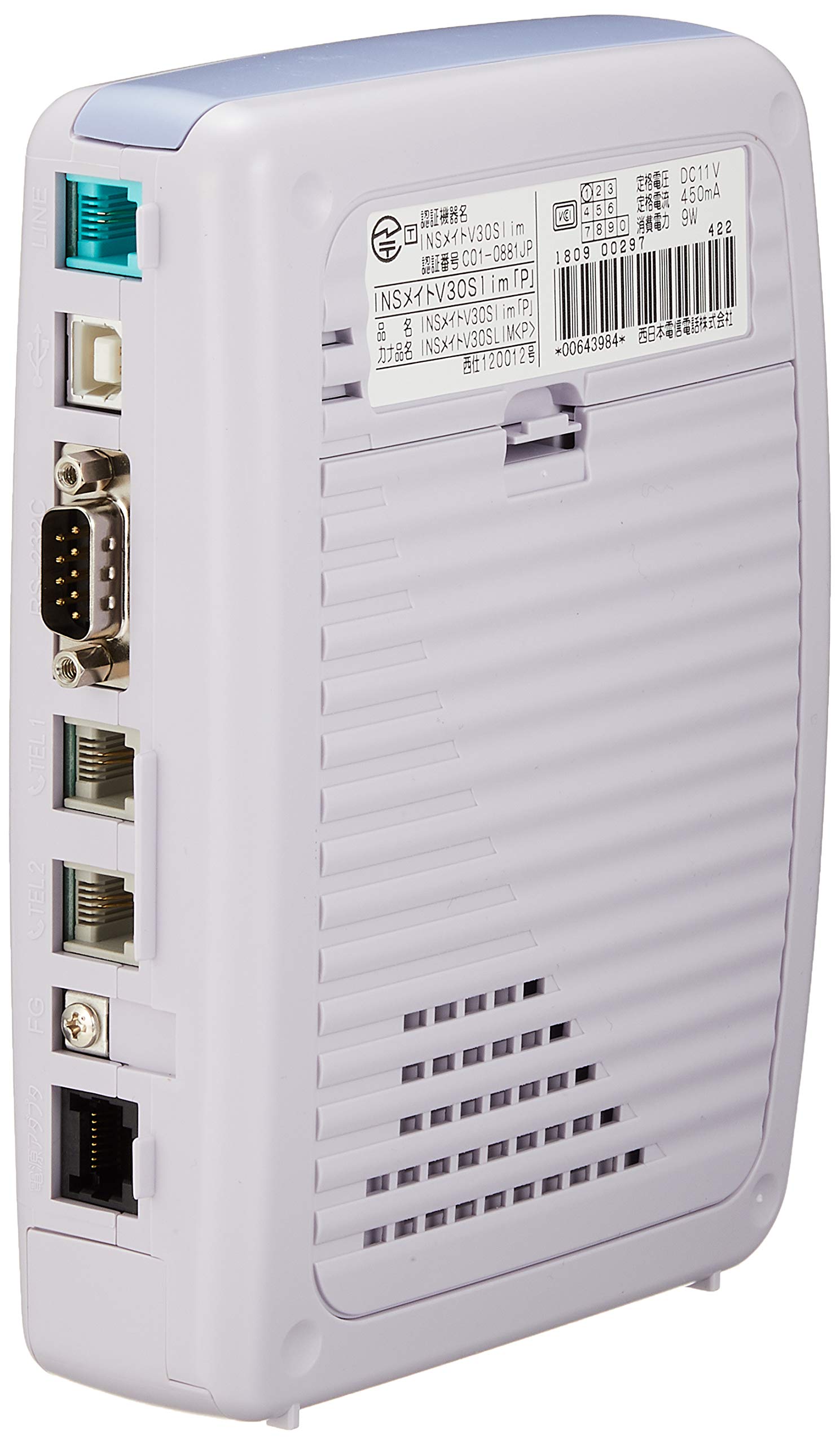 Amazon | NTT西日本 INSメイトV30SLIM(P) 西日本専用 | NTT西日本