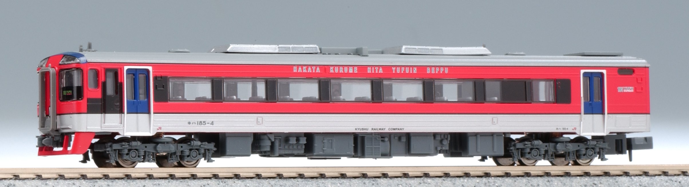 Amazon | マイクロエース Nゲージ キハ185系JR九州色特急「ゆふ」 登場