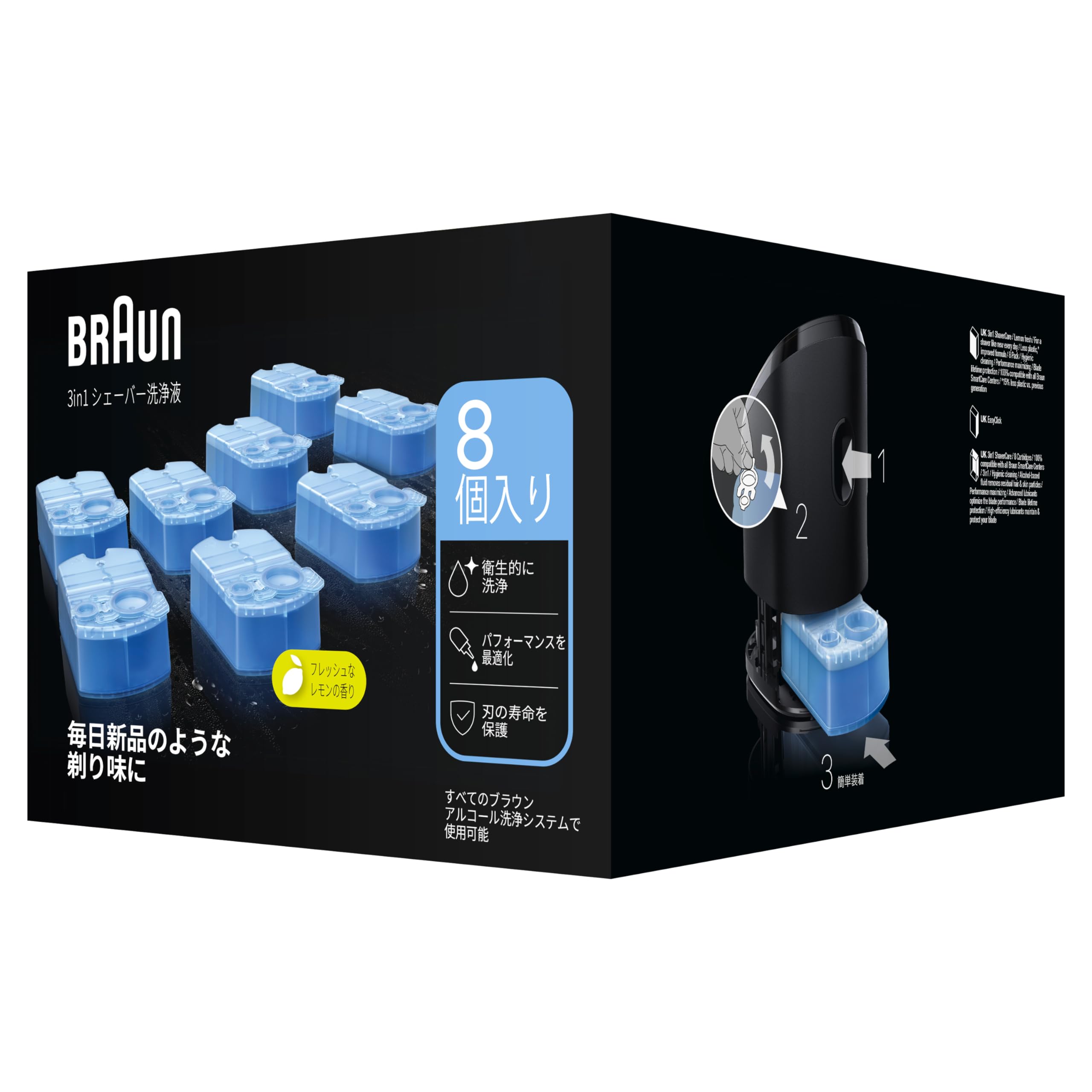 Amazon | 【セット買い】ブラウン メンズ 電気シェーバー シリーズ9