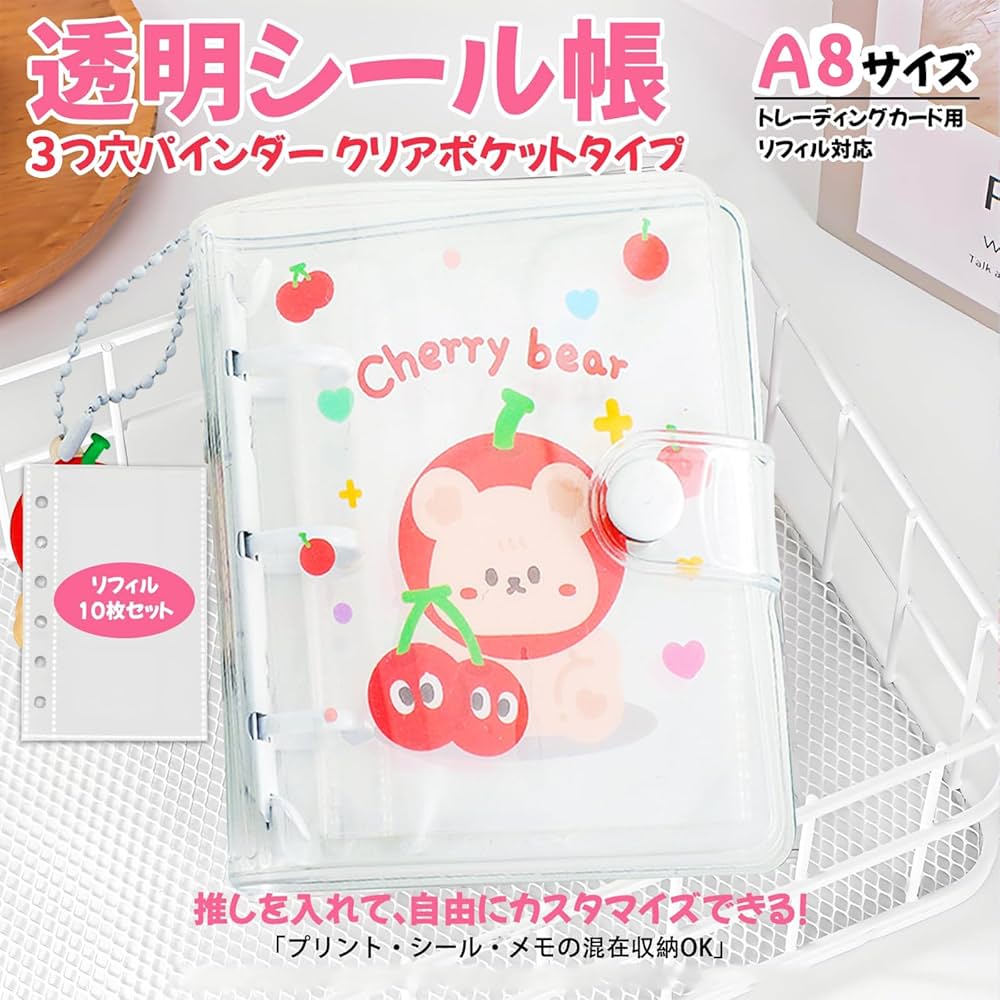 Amazon.co.jp: ポクミル シール帳 透明 【カバンに入るA8 手のひら