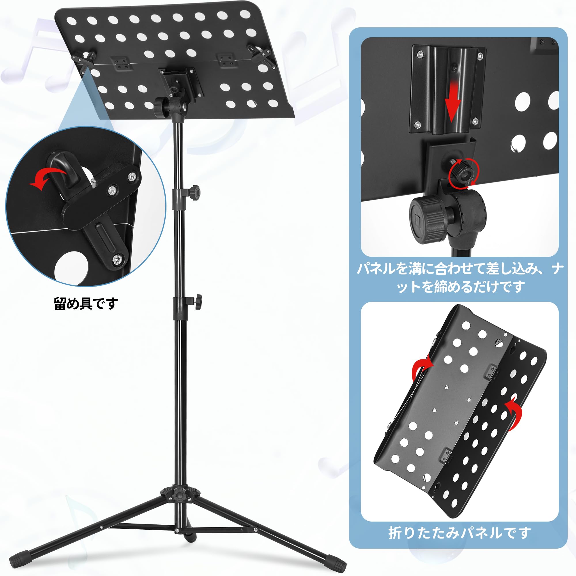 Amazon.co.jp: AKOZLIN 譜面台 折りたたみ式 角度/高さ調整可能 楽譜台