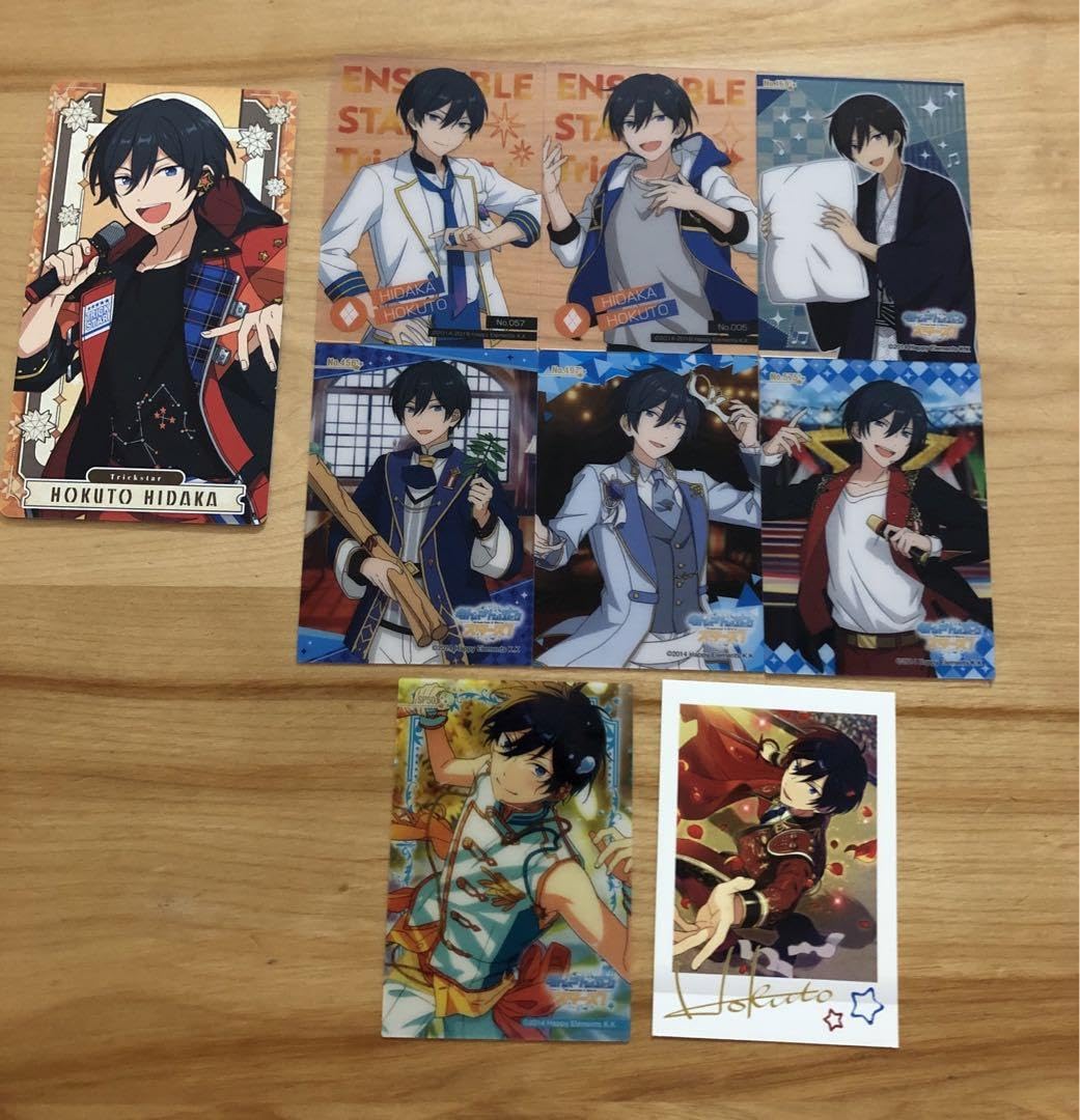 Amazon.co.jp: あんスタ 氷鷹北斗 カードセット : ホーム＆キッチン