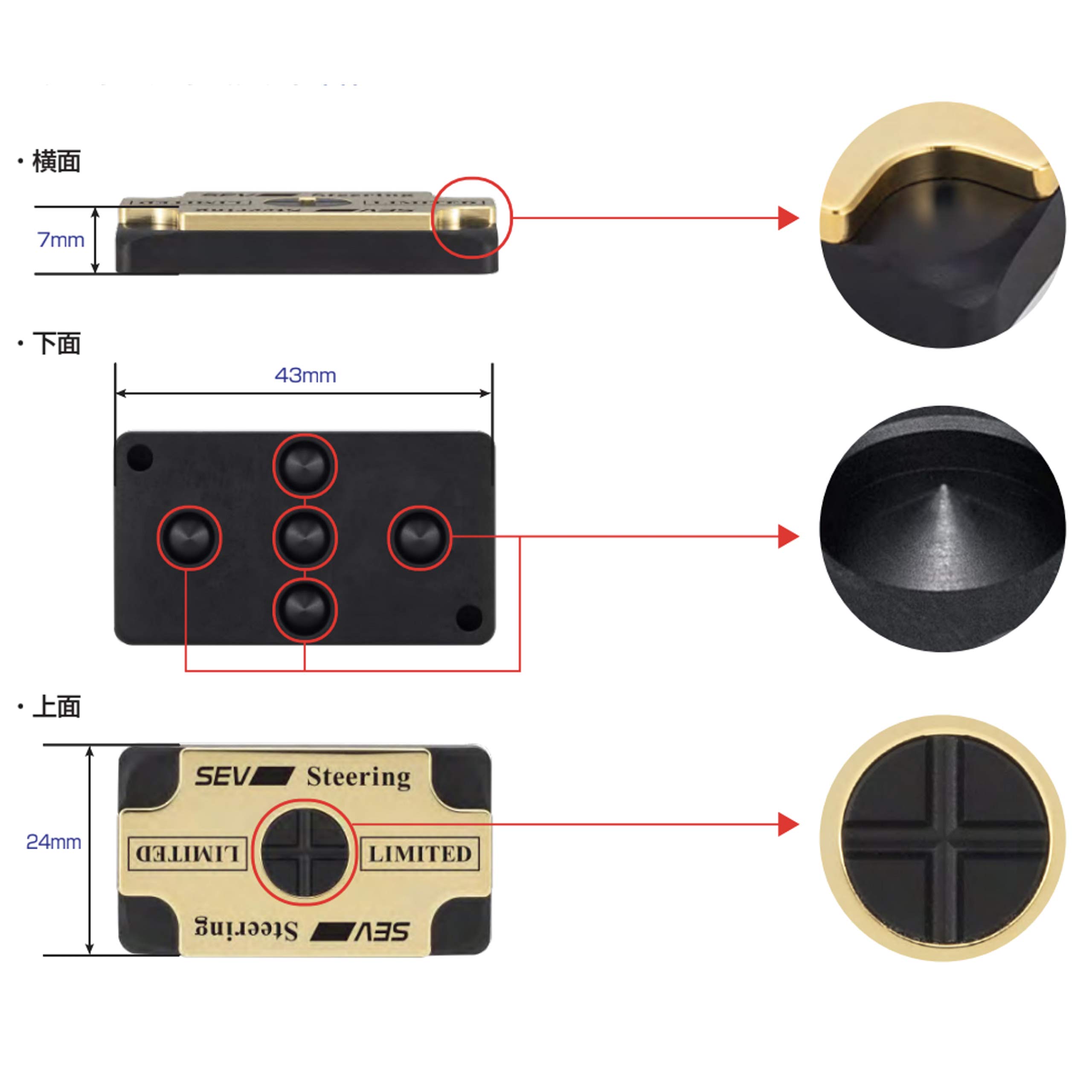 Amazon | SEV(セブ) ステアリング リミテッド SEV Steering LIMITED